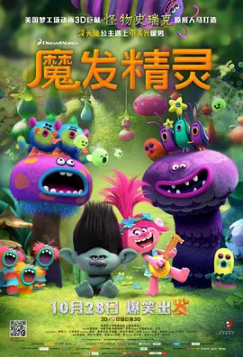 狠狠色婷婷丁香综合久久韩国