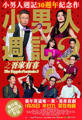 狠狠色婷婷丁香综合久久韩国