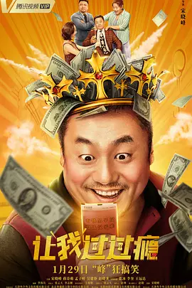 狠狠色婷婷丁香综合久久韩国